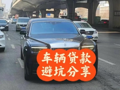 松原汽车抵押贷款中押本不押车贷款需要什么材料?